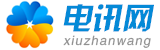 隆德县远山陨石标本整理有限公司 | 隆德县陨石标本整理服务平台